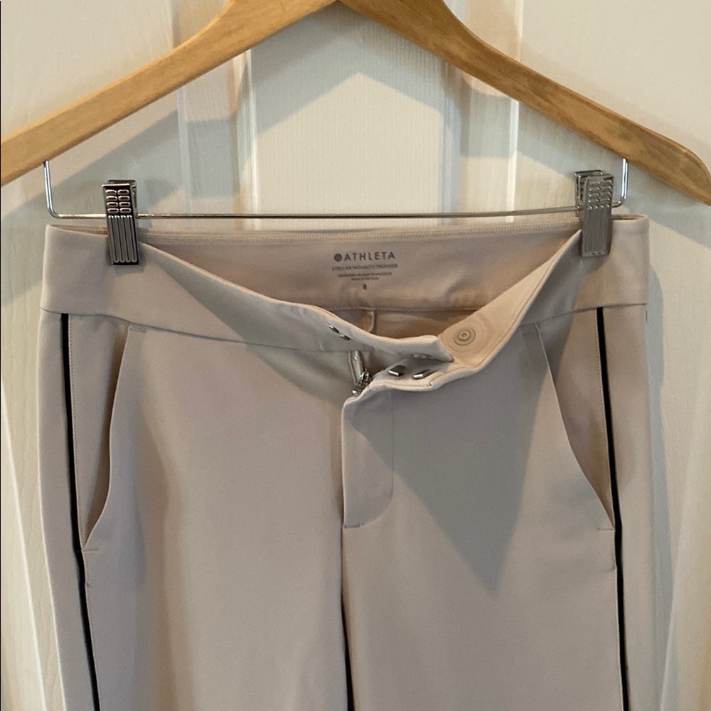 Athleta Stellar Trouser - Beige Pants with Black Trim